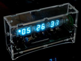 Crystaline looking clock with floating blue numbers