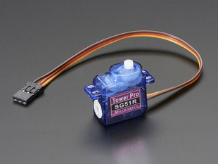 Sub-micro Servo with three pin cable 