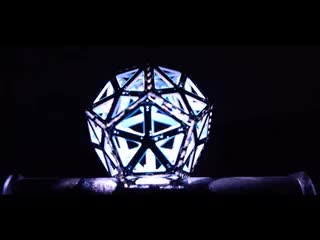 Flashing and pulsing dodecahedron-like shape of light