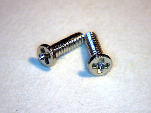 Two small Phillips screws.