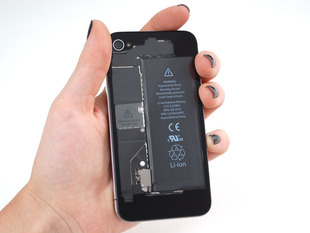 Hand holding up iphone with clear back for iphone 4.